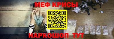 ПСИЛОЦИБИНОВЫЕ ГРИБЫ Краснодар