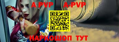 ПСИЛОЦИБИНОВЫЕ ГРИБЫ Краснодар