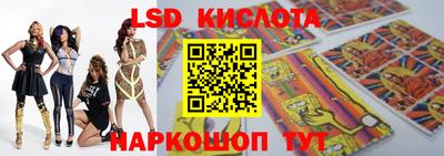ALPHA PVP Краснокаменск