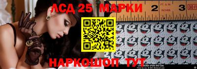ПСИЛОЦИБИНОВЫЕ ГРИБЫ Краснодар