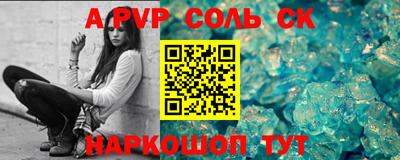 ПСИЛОЦИБИНОВЫЕ ГРИБЫ Краснодар