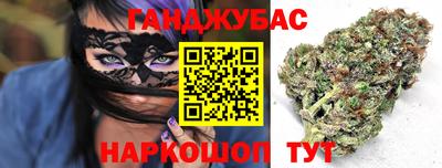 ALPHA PVP Краснокаменск