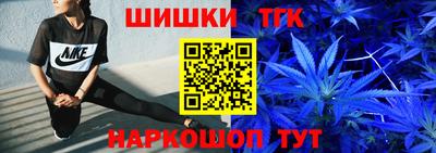 ПСИЛОЦИБИНОВЫЕ ГРИБЫ Краснодар