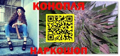 ПСИЛОЦИБИНОВЫЕ ГРИБЫ Краснодар