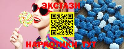 гидра Краснознаменск