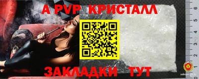ПСИЛОЦИБИНОВЫЕ ГРИБЫ Краснодар