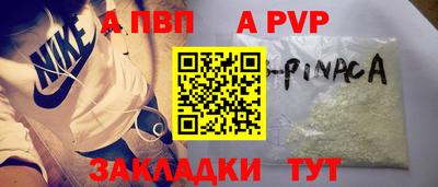 ПСИЛОЦИБИНОВЫЕ ГРИБЫ Краснодар
