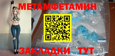 ПСИЛОЦИБИНОВЫЕ ГРИБЫ Краснодар
