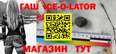 ПСИЛОЦИБИНОВЫЕ ГРИБЫ Краснодар