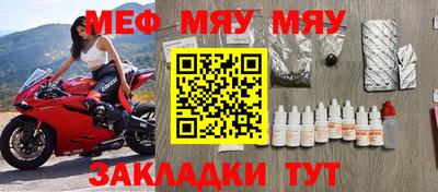 ПСИЛОЦИБИНОВЫЕ ГРИБЫ Краснодар