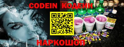 ПСИЛОЦИБИНОВЫЕ ГРИБЫ Краснодар